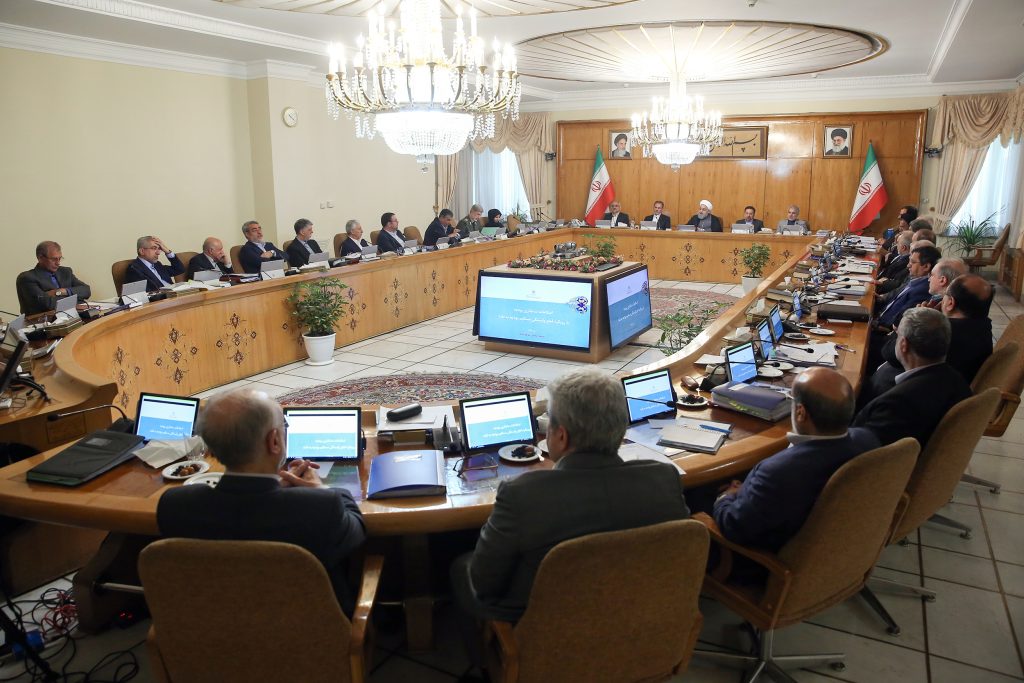 ارز دیجیتال