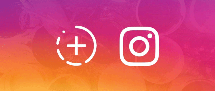 instagram tools