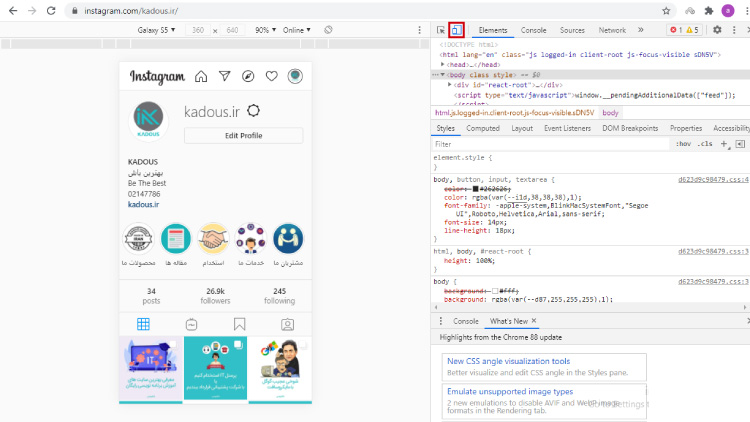 Posting-on-Instagram-with-a-computer