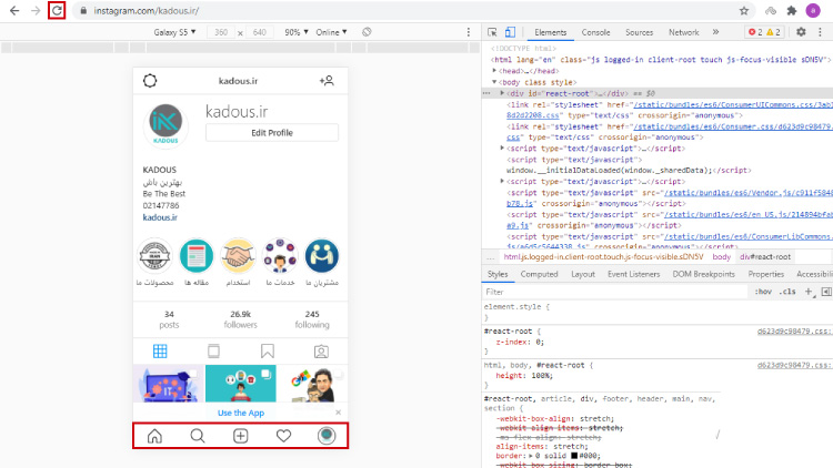 Posting-on-Instagram-with-a-computer