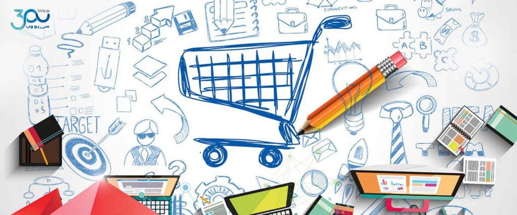 طراحی سایت فروشگاهی